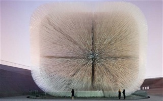 cr_heatherwick_seed_cathedral_telegr.jpg